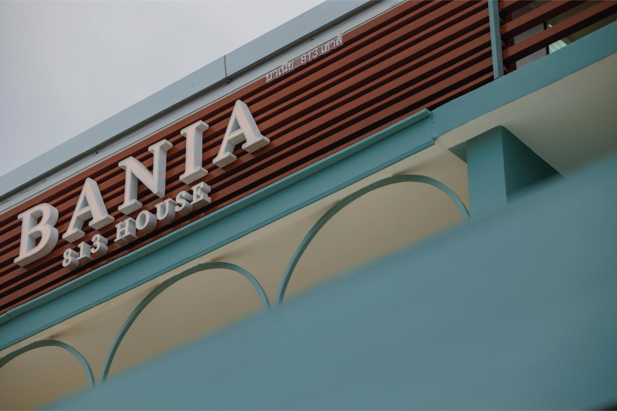 Bania 813 House Hotel Khao Lak Exterior photo